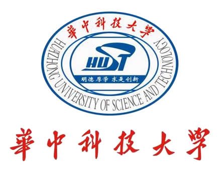 华中科技大学