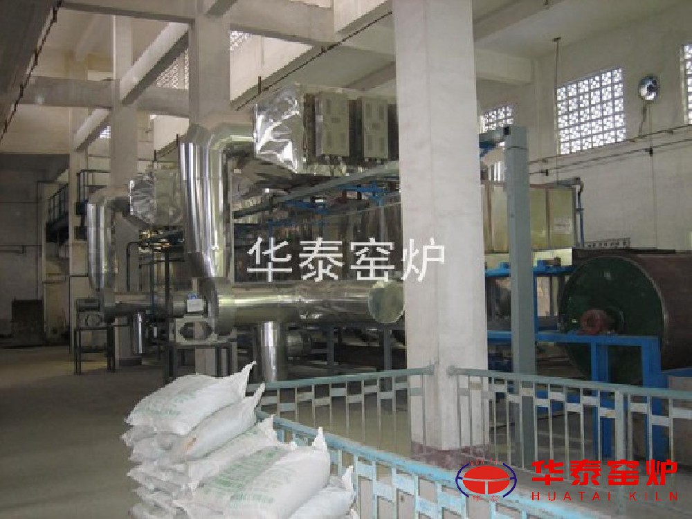 Carrier pre calcination mesh belt kiln