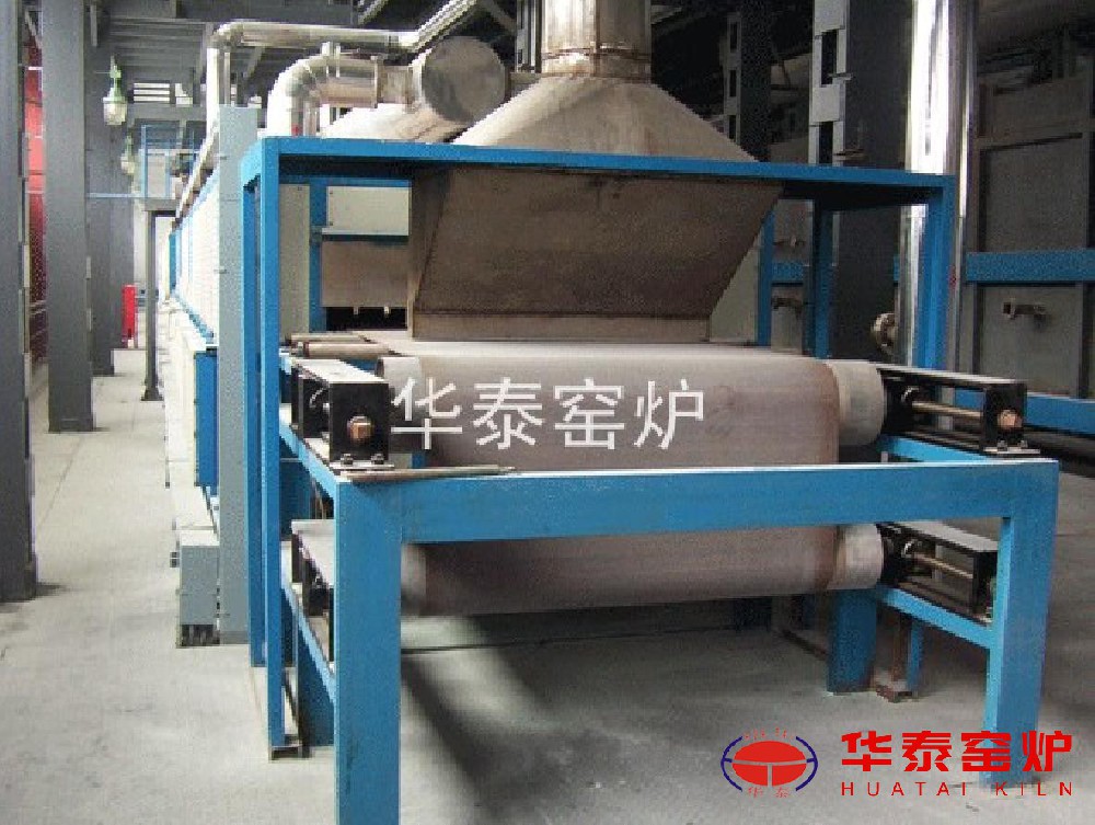 Mesh-belt kiln