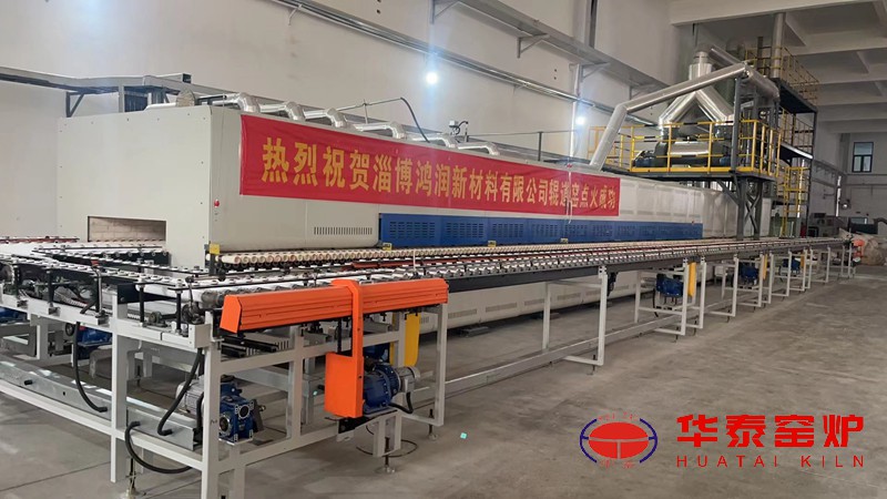 High temperature roller kiln