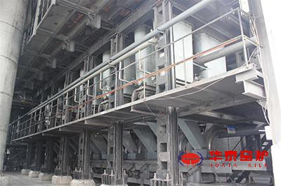 Carbon calcination furnace